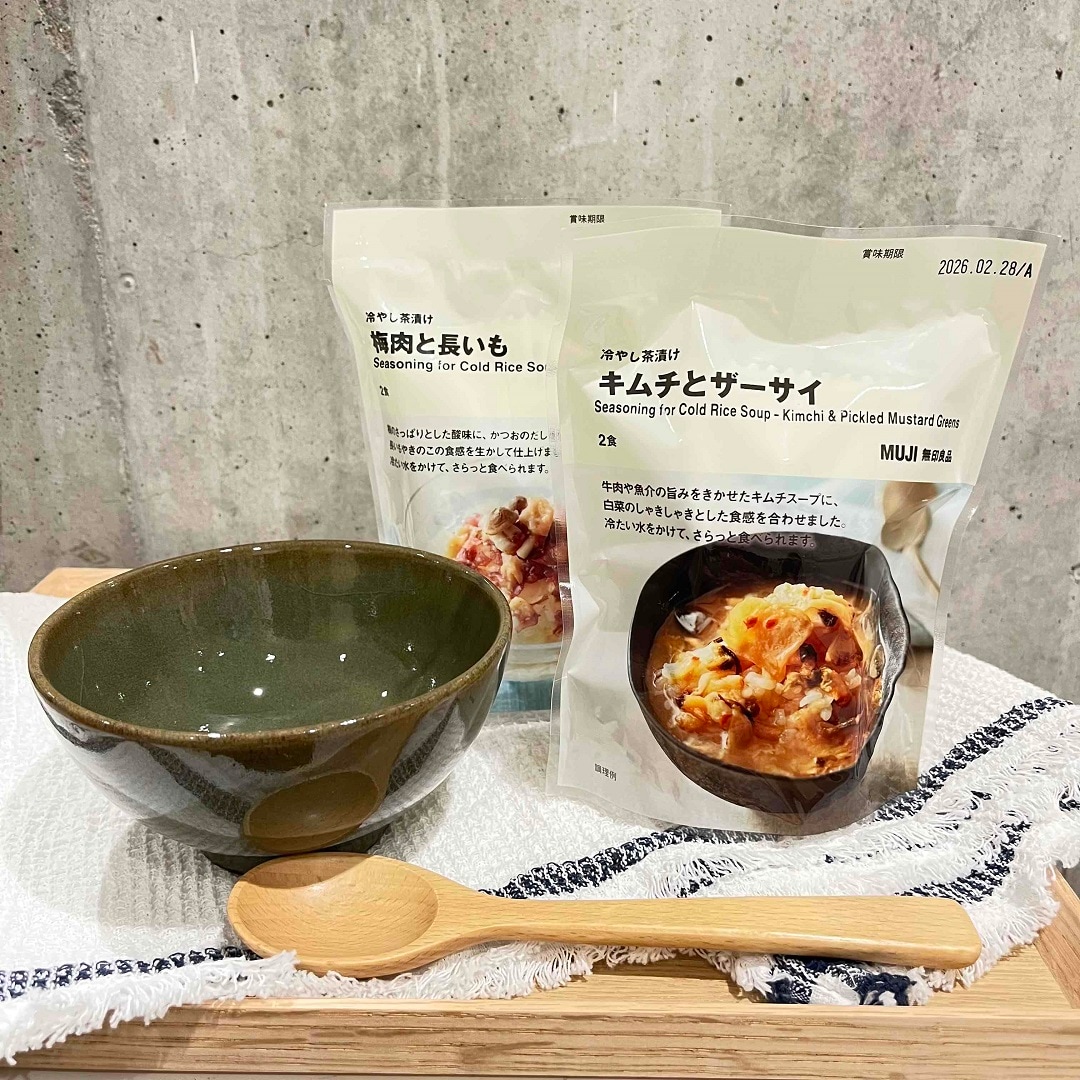 【ゆめタウン高松】お茶漬け