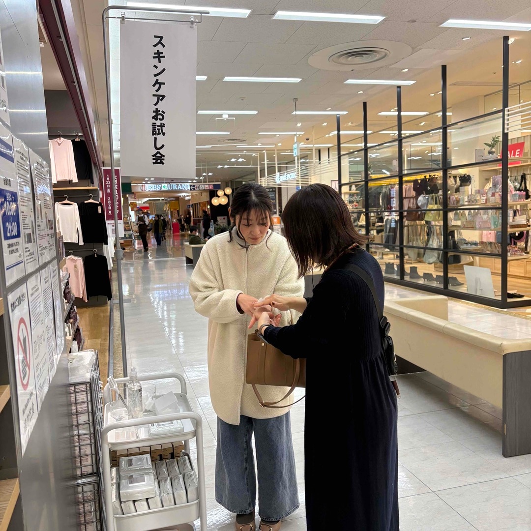 【ゆめタウン高松】お試し会