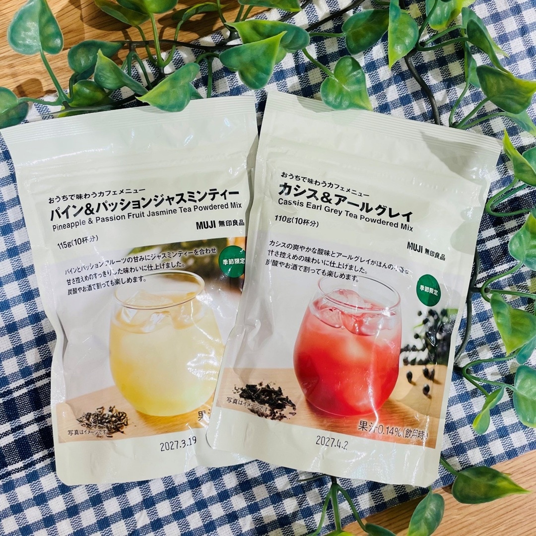 【ゆめタウン高松】カフェドリ2