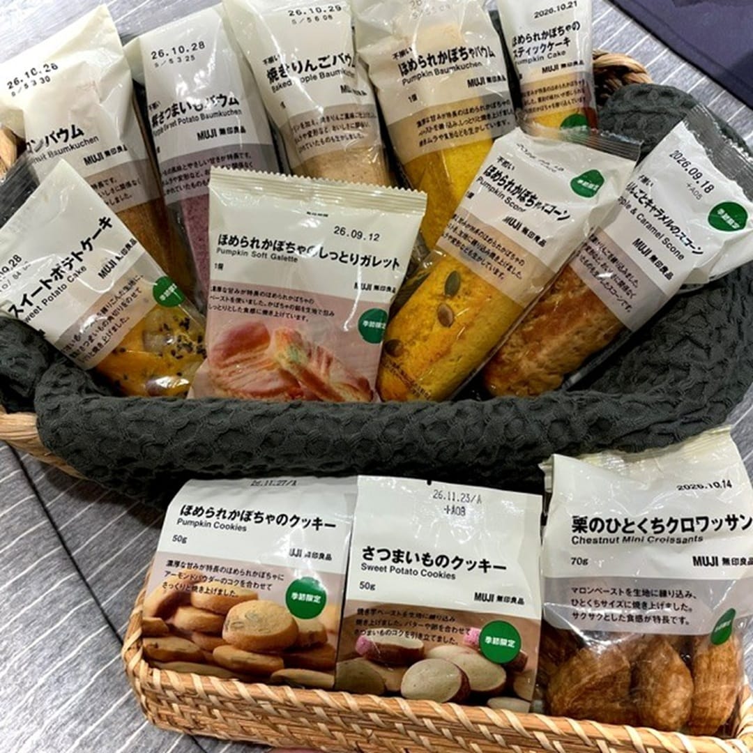【ゆめタウン高松】新商品サムネ