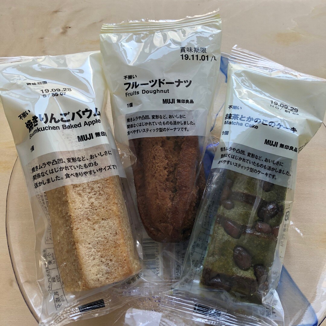 キービジュアル画像：不揃いシリーズ新商品 | スタッフおすすめ