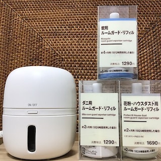 【イオン山形北】お部屋を安心空間に