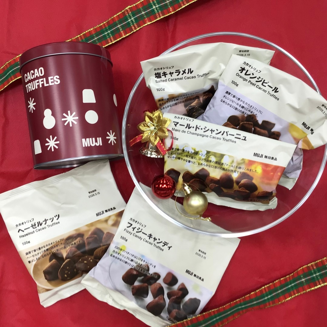 061684_20251129_01_00