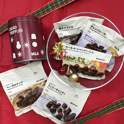 冬季限定　カカオトリュフ　【イオン山形北】