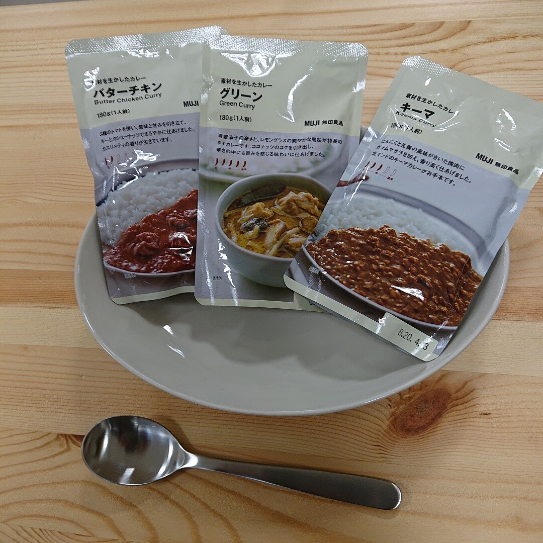 キービジュアル画像：この夏にカレー｜スタッフのおすすめ
