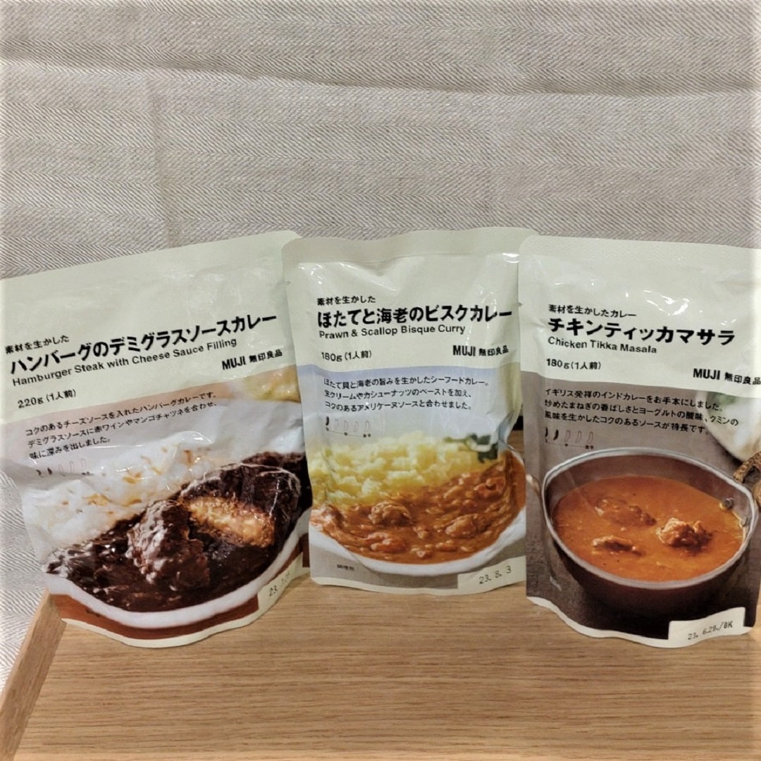 カレー4