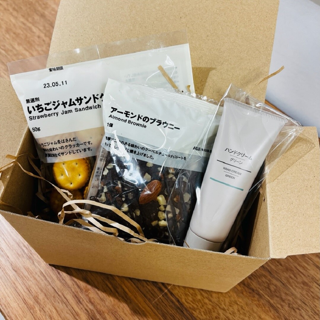 バレンタイン