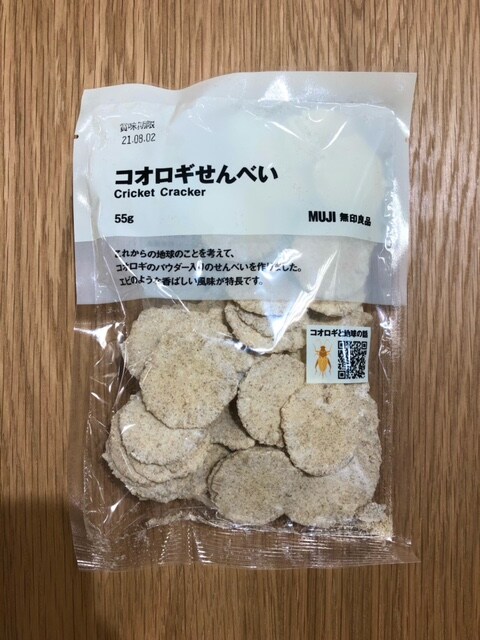 コオロギせんべい