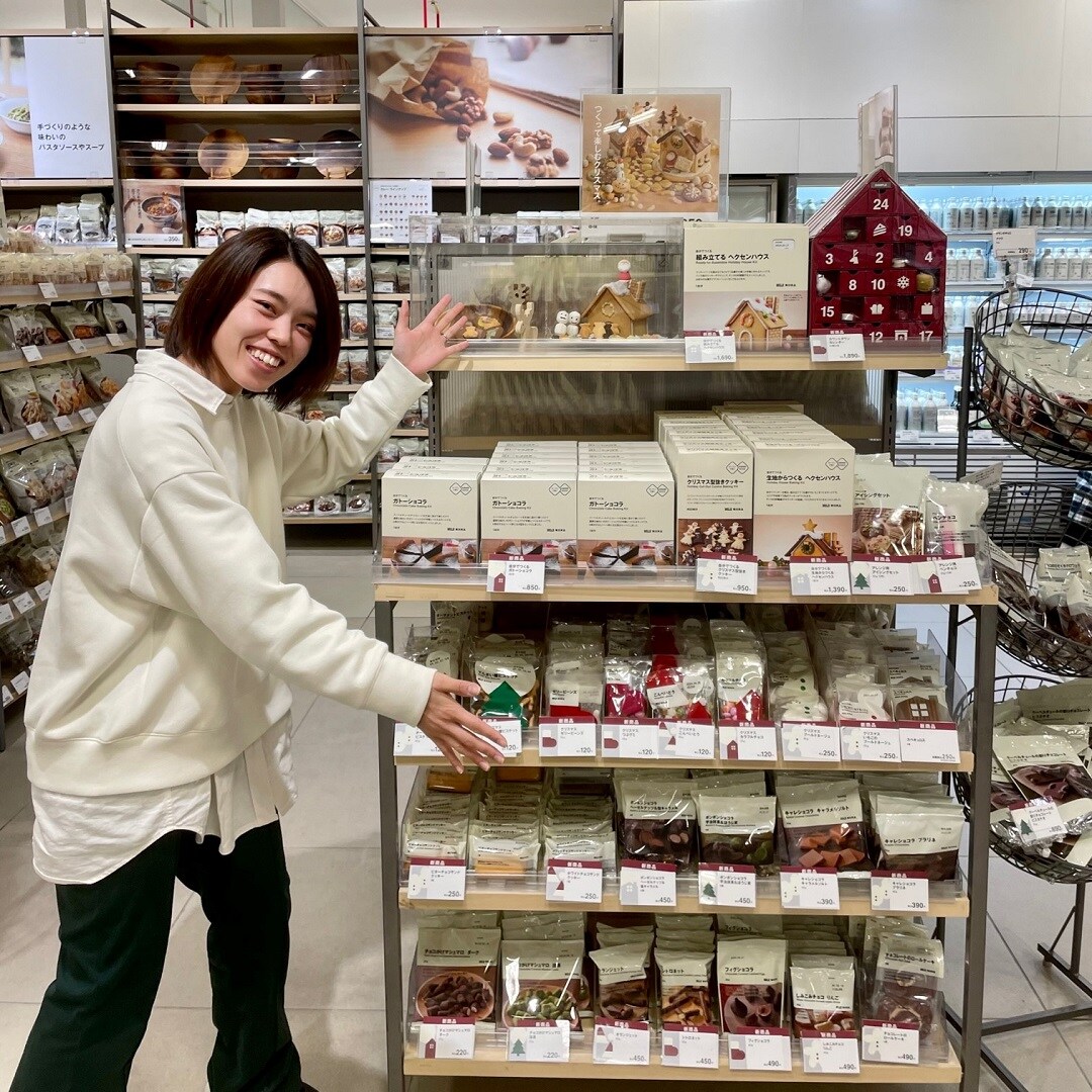 クリスマス