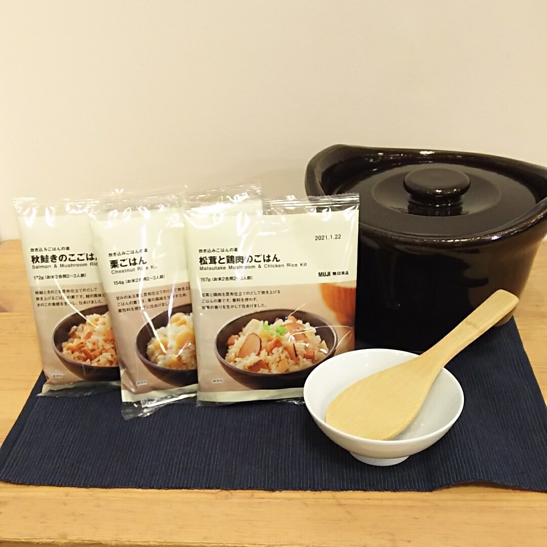 キービジュアル画像：秋の炊き込みごはん｜スタッフのおすすめ