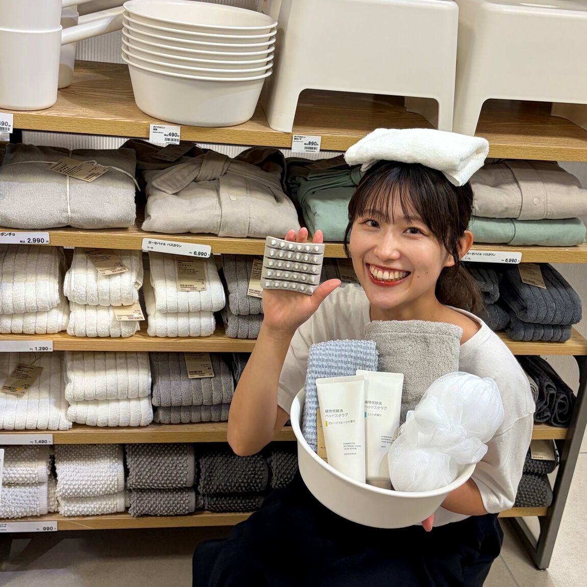 スクラブサムネ