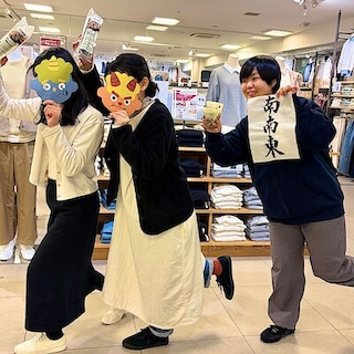 【CoCoLo長岡】 2月3日は節分の日