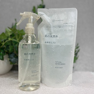 【CoCoLo長岡】 肌の天然水、もう試しましたか？