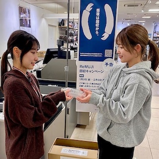 【CoCoLo長岡】 Re MUJI WEEKはじまります