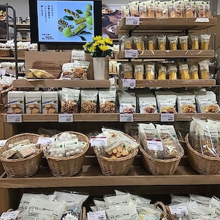 【アリオ葛西】季節のお菓子のご紹介