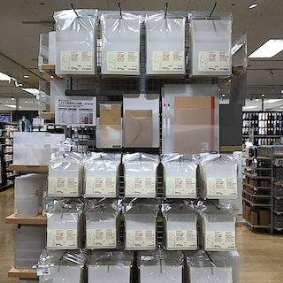 【アリオ葛西】マグネット付きポケット収納