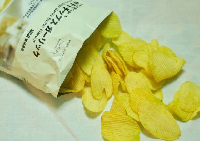 アリオ葛西】待ってましたの再入荷。贅沢時間のご褒美ポテト｜ 無印良品