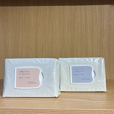 【コルトンプラザ】新商品のご紹介