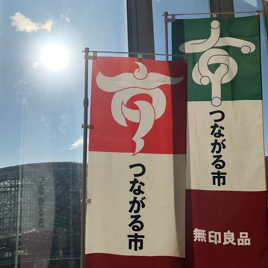【金沢フォーラス】FORUS周年祭企画「つながる市」