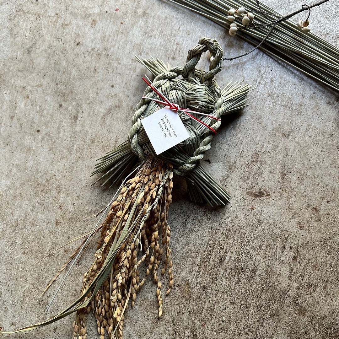 【金沢フォーラス】ワークショップのお知らせ「しめ飾りをつくろう」