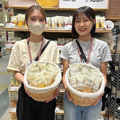 【イオンモール浜松志都呂】　9月27(土)・28(日)試食会のお知らせ