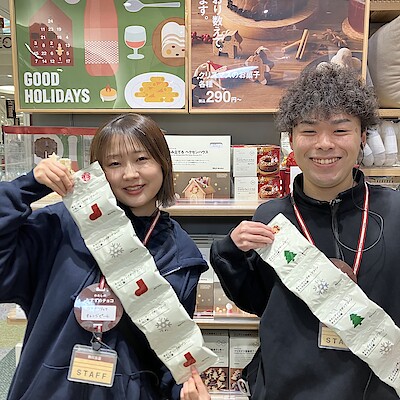 【イオンモール浜松志都呂】第1弾 クリスマス試食会のお知らせ 12月6日(土)・12月7日(日)