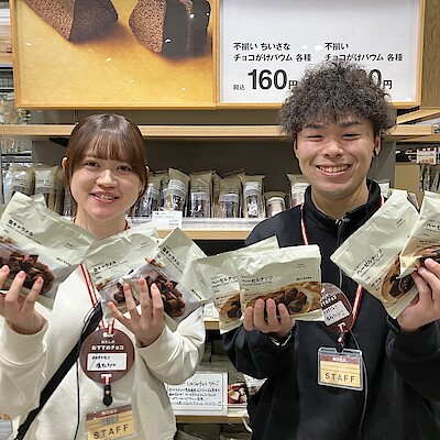 【イオンモール浜松志都呂】第2弾 クリスマス試食会のお知らせ 12月13日(土)・12月14日(日)