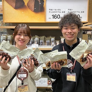 【イオンモール浜松志都呂】第2弾 クリスマス試食会のお知らせ 12月13日(土)・12月14日(日)