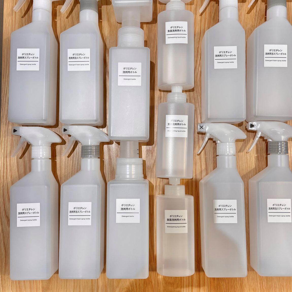 イオンモール浜松志都呂】暮らしに馴染む洗剤用詰め替えボトル｜ 無印良品