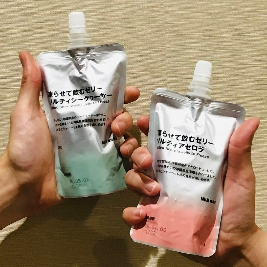 【青森ラビナ】凍らせて飲むゼリー