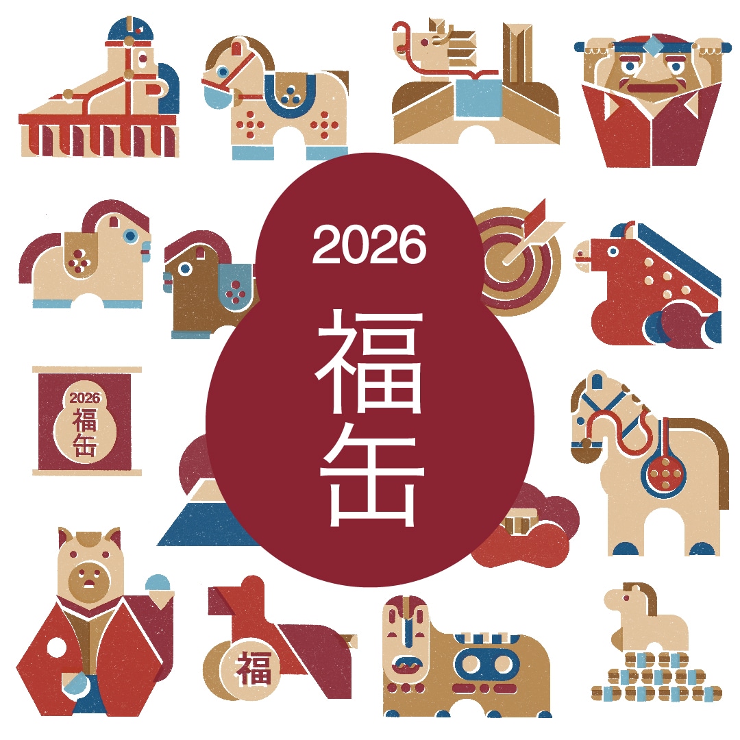 【エスパル福島】今年もやります、2026「福缶」