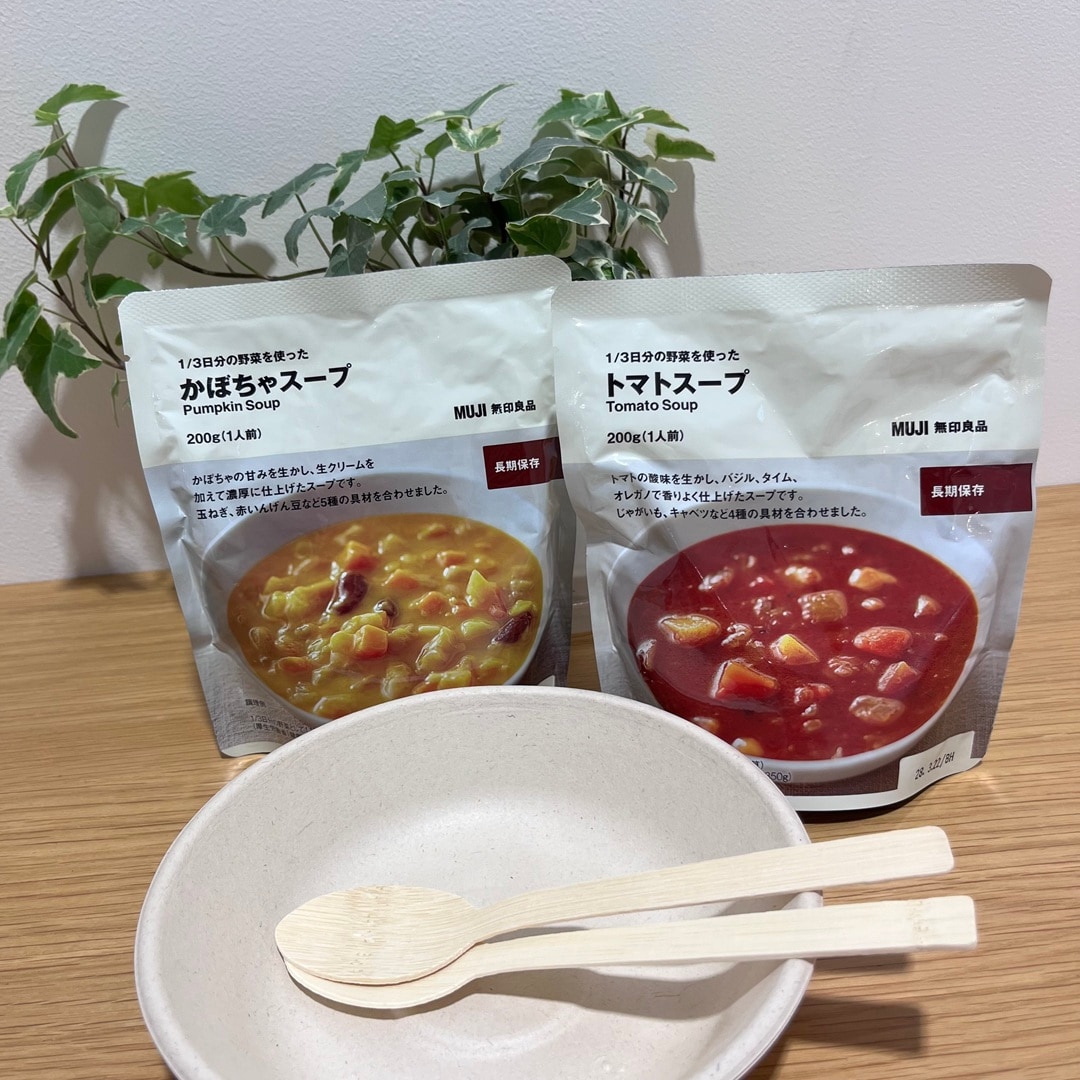 【エスパル福島】試食会開催のお知らせ | 食のお便り