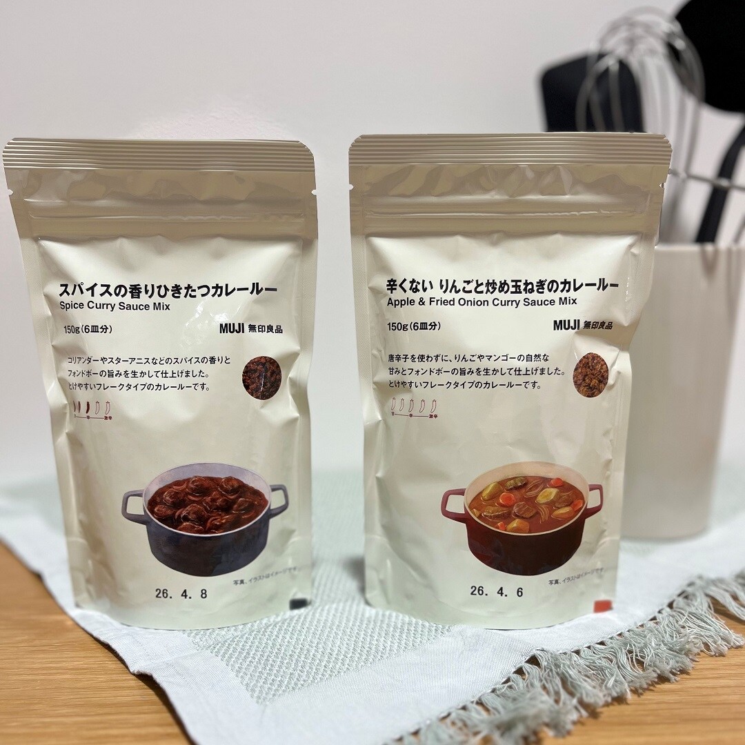【エスパル福島】お家で楽しむ手作りカレー|スタッフおすすめ