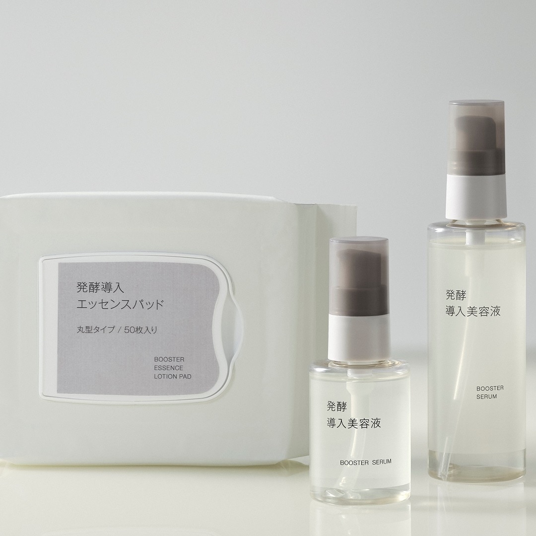 【エスパル福島】発酵導入シリーズ再入荷のお知らせ