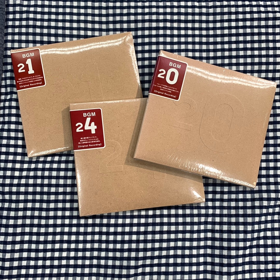 無印良品 BGM 全種セット・まとめ売り