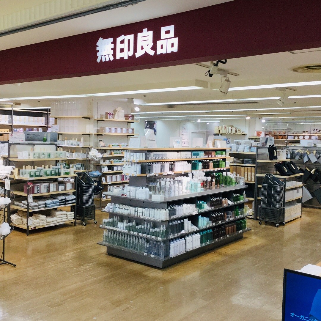 キービジュアル画像：お店のブログをはじめました