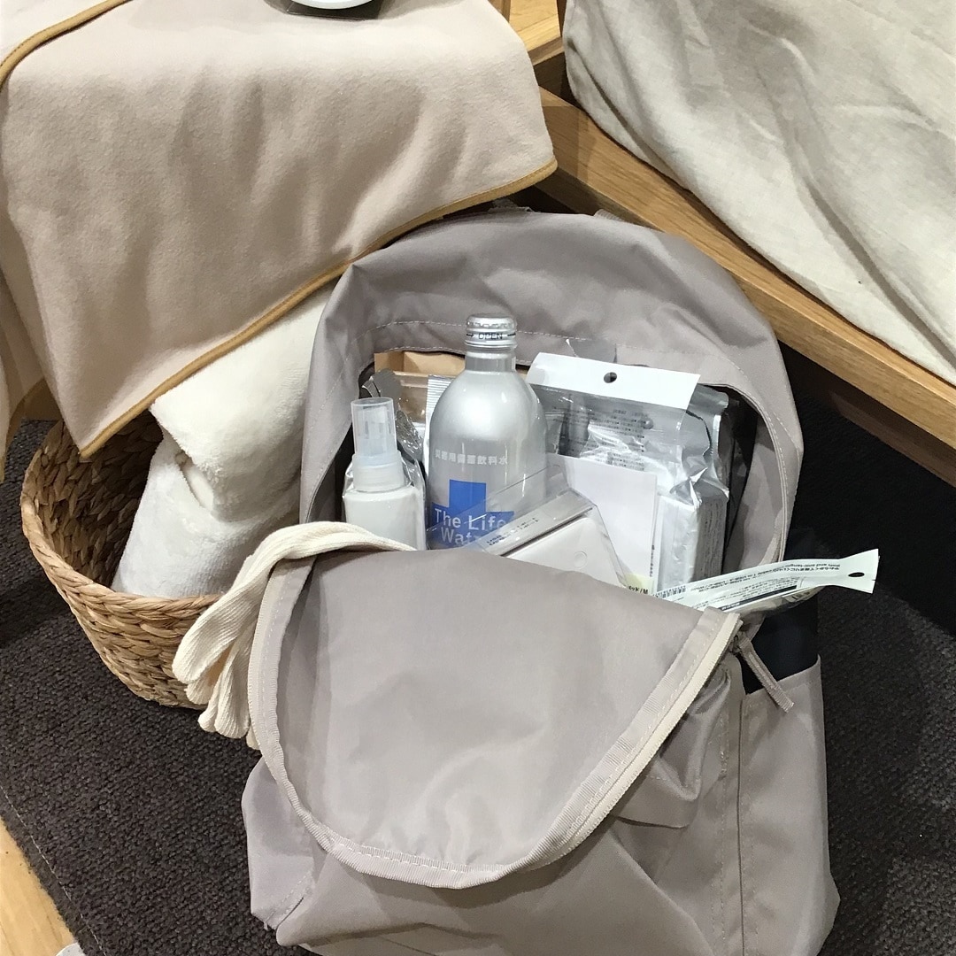 【秋田アルス】防災リュック