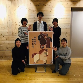 【秋田アルス】あけましておめでとうございます