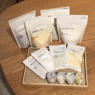 【秋田アルス】おうち時間に香りを楽しむ入浴剤