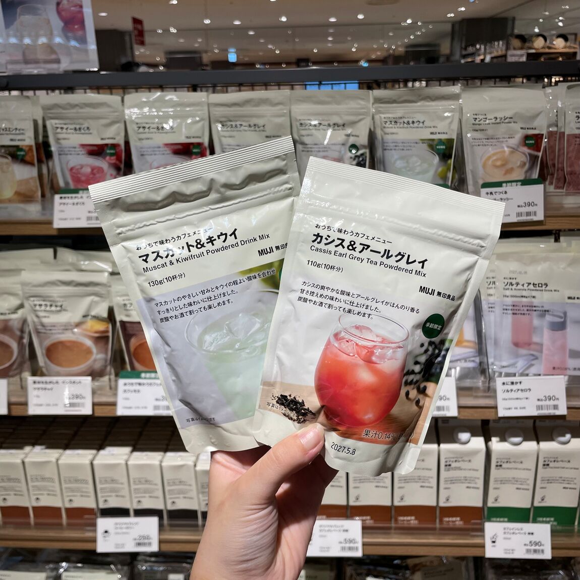 【秋田アルス】売場
