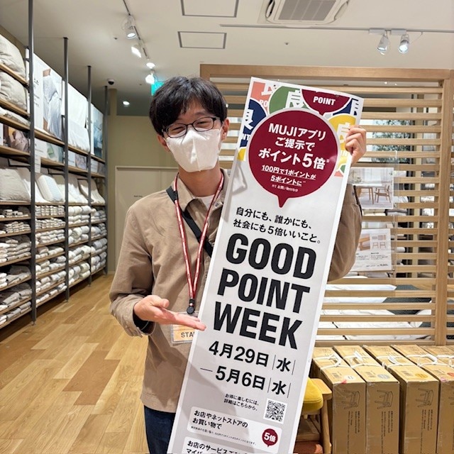 【ららぽーと安城】