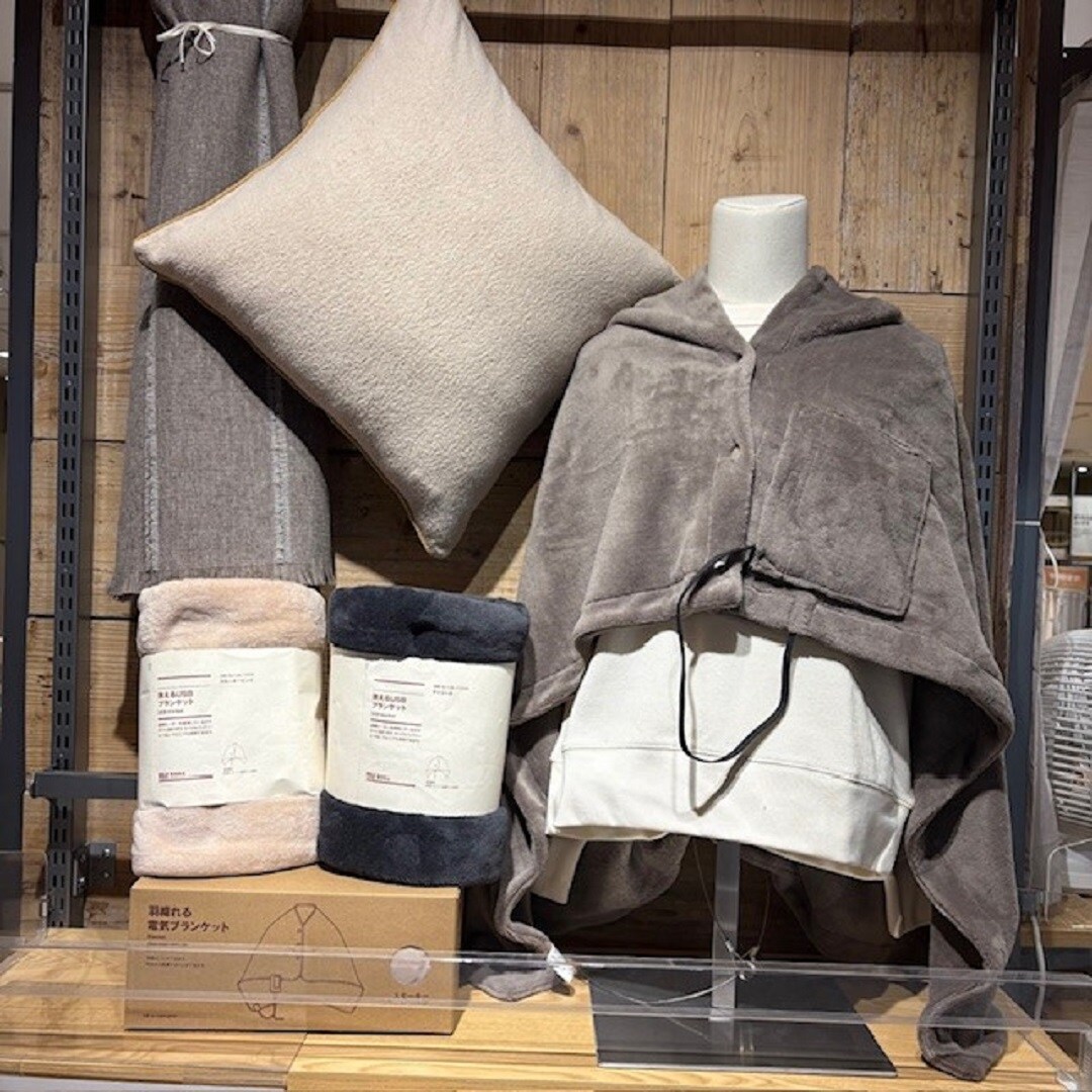 【ららぽーと安城】無印のブランケットで、快適なお家時間