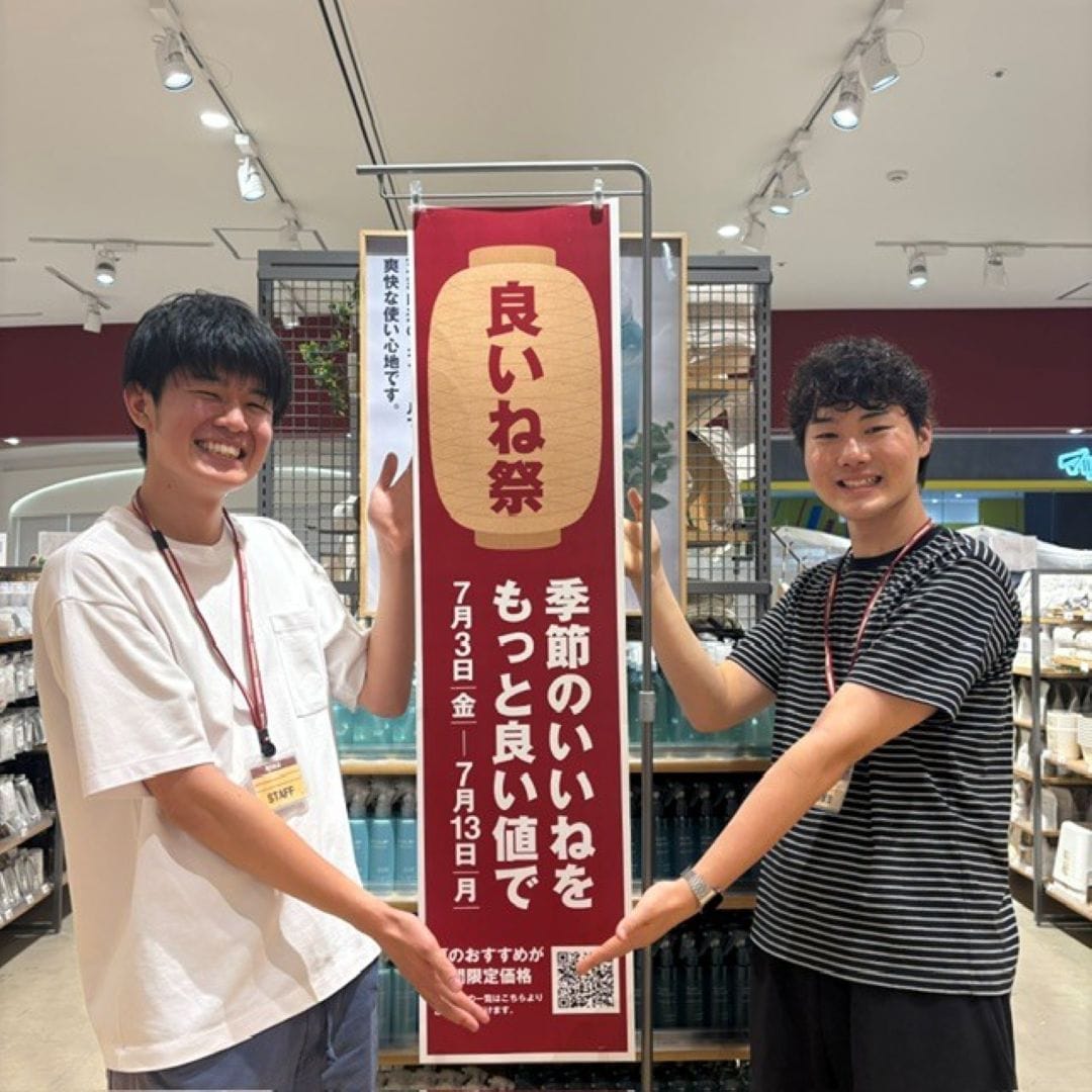 【ららぽーと安城】夏の良いね祭　開催中です！