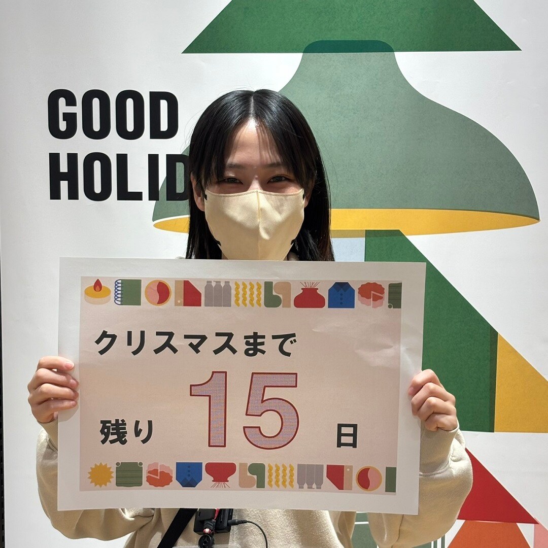 クリスマスカウントダウン