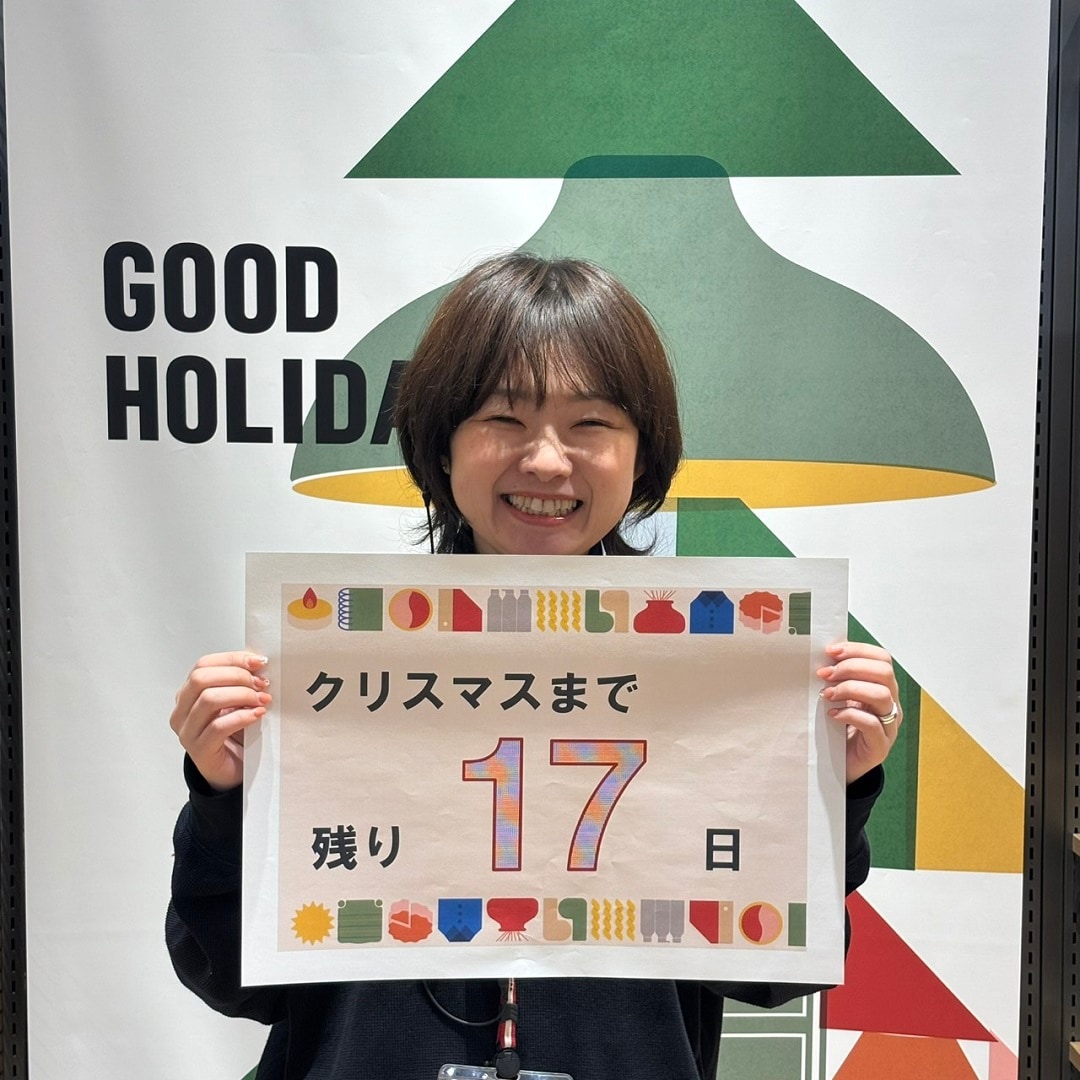 クリスマスカウントダウン