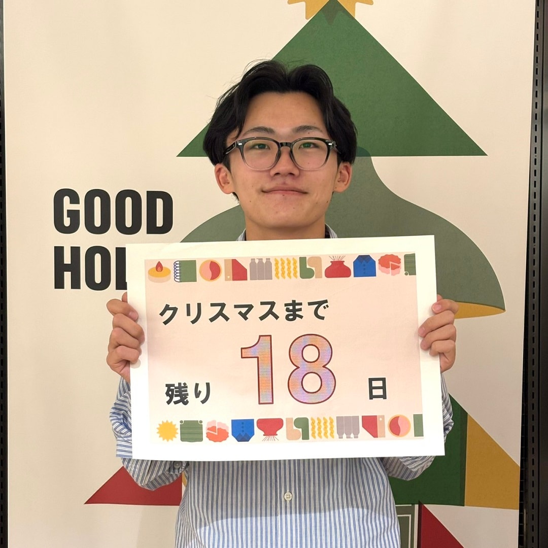 クリスマスカウントダウン