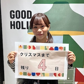 【ららぽーと安城】クリスマスまであと4日！おすすめ商品のご紹介