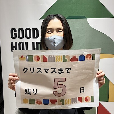 【ららぽーと安城】クリスマスまであと5日！おすすめギフトのご紹介