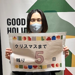 【ららぽーと安城】クリスマスまであと5日！おすすめギフトのご紹介