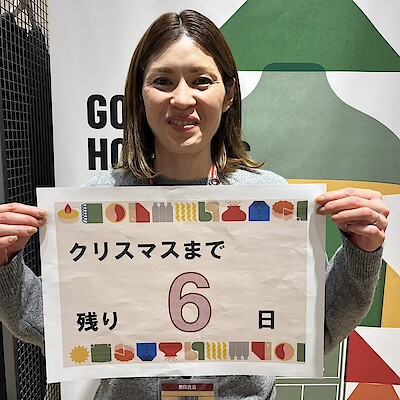 【ららぽーと安城】クリスマスまであと6日！おすすめ商品のご紹介